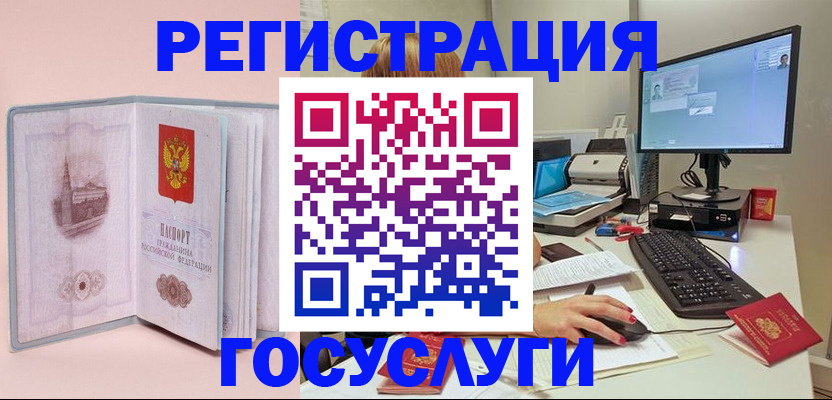 прописка в квартире в Сортавале